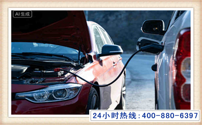 榆社潍坊拖车,附近24小时汽车拖车救援，潍坊道路救援拖车电话