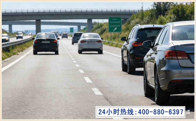 榆社长春拖车电话 榆社长春拖车电话